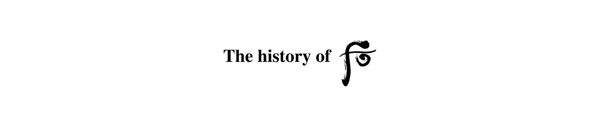 The History of Whoo